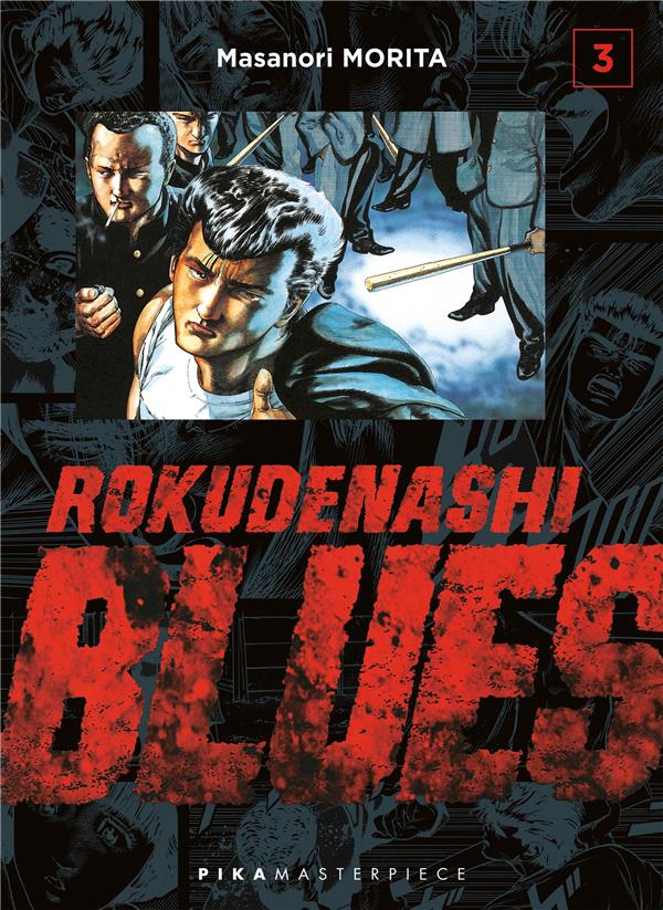 ROKUDENASHI BLUES T03