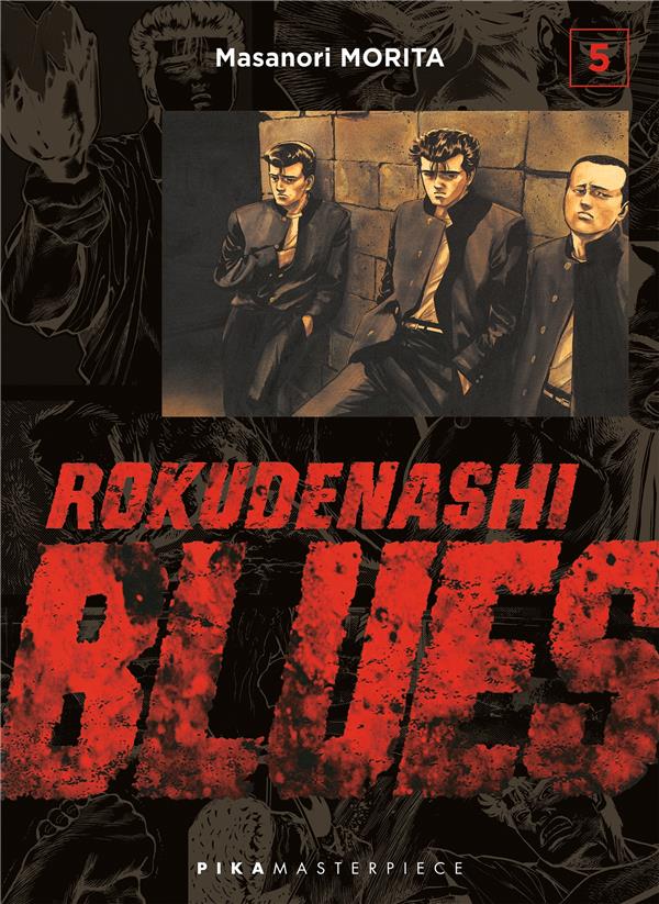 ROKUDENASHI BLUES T05