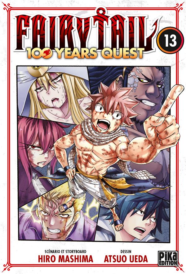 FAIRY TAIL - 100 YEARS QUEST T13