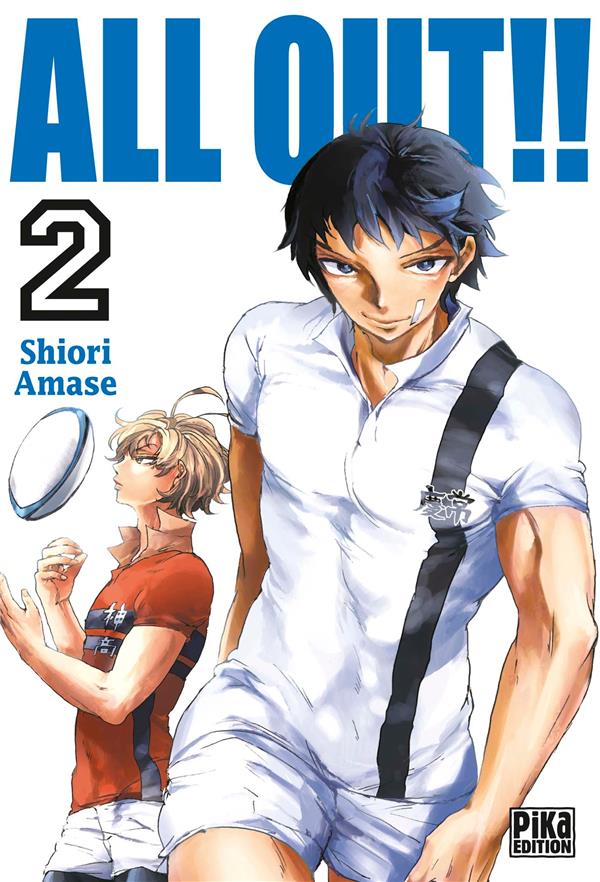 ALL OUT!! T02