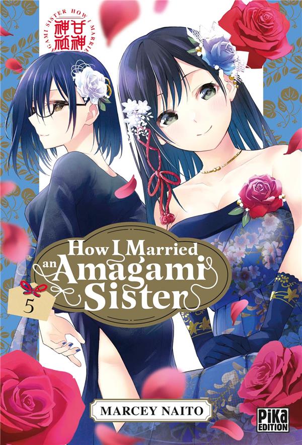 HOW I MARRIED AN AMAGAMI SISTER T05