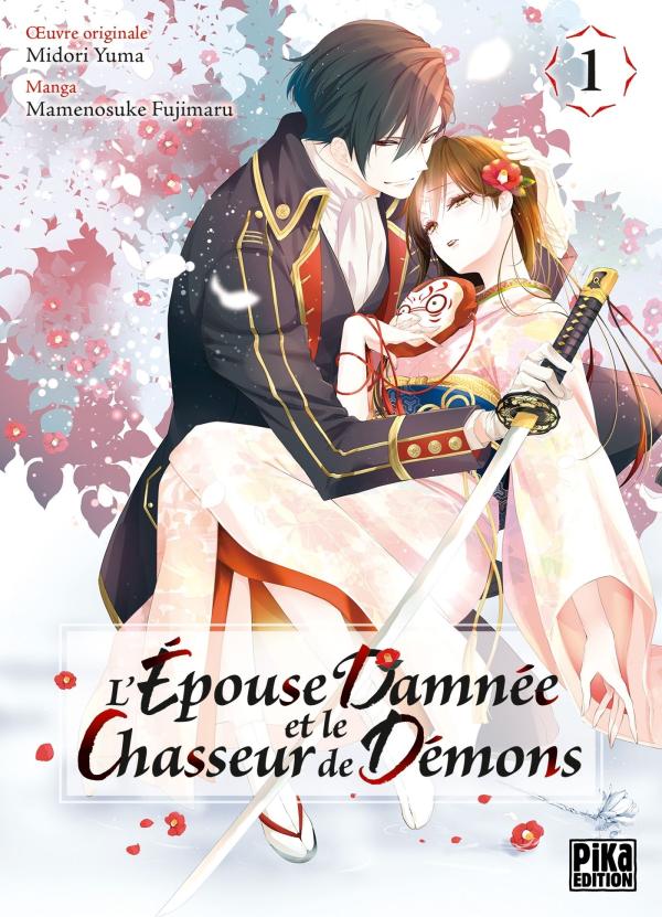 L'EPOUSE DAMNEE ET LE CHASSEUR DE DEMONS T01