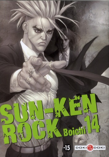 SUN-KEN ROCK - T14 - SUN-KEN-ROCK - VOL. 14