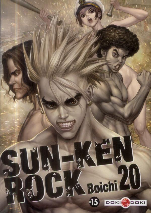 SUN-KEN ROCK - T20 - SUN-KEN-ROCK - VOL. 20