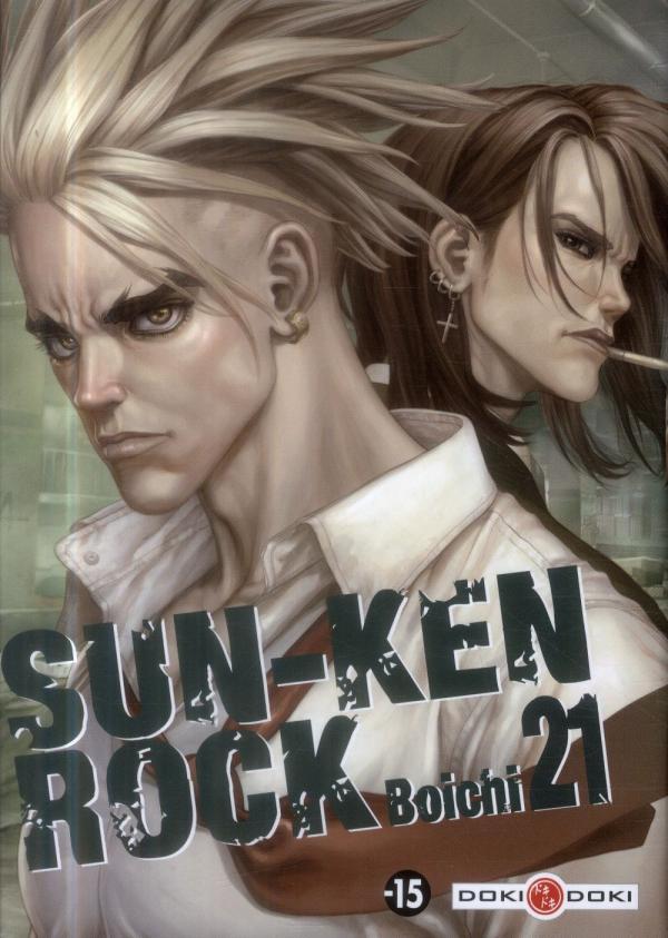 SUN-KEN ROCK - T21 - SUN-KEN-ROCK - VOL. 21