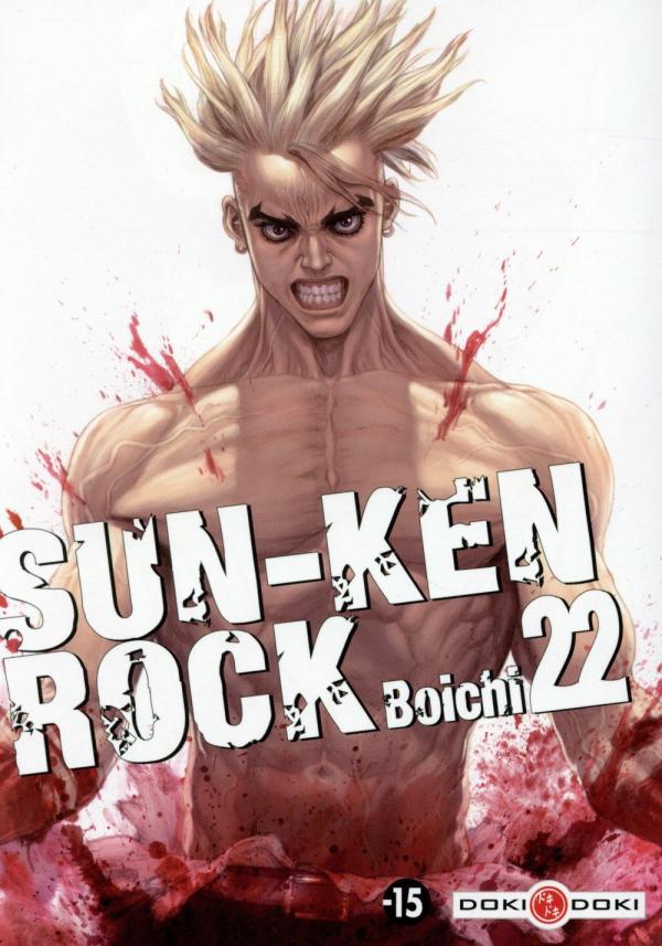 SUN-KEN ROCK - T22 - SUN-KEN-ROCK - VOL. 22