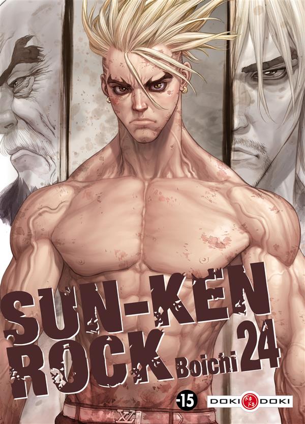 SUN-KEN ROCK - T24 - SUN-KEN-ROCK - VOL. 24
