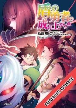 RISING OF THE SHIELD HERO (THE) - T10 - THE RISING OF THE SHIELD HERO - VOL. 10