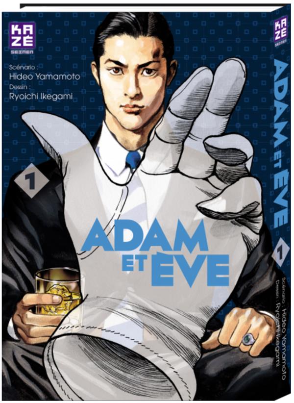 ADAM ET EVE T01