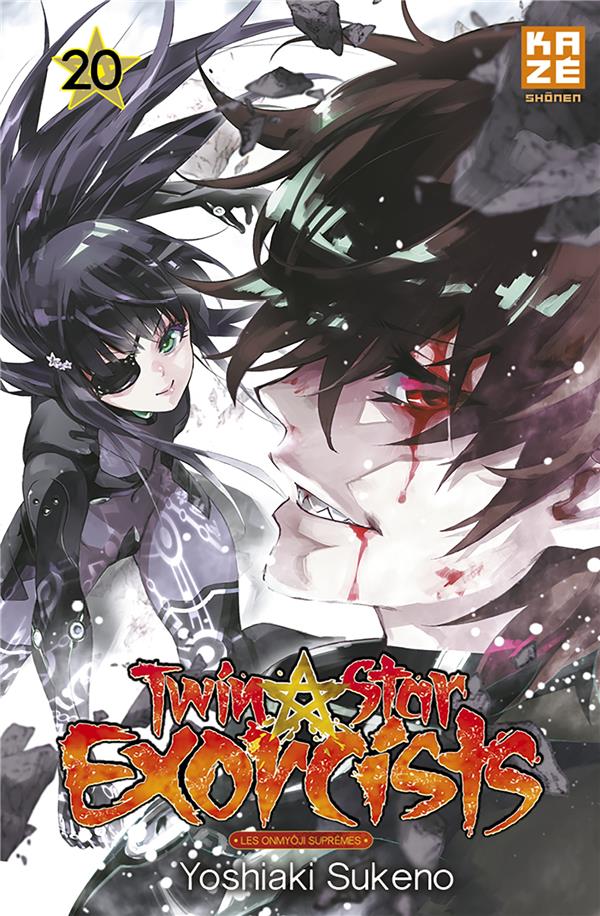 TWIN STAR EXORCISTS T20