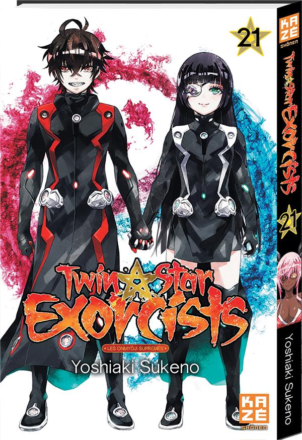 TWIN STAR EXORCISTS T21