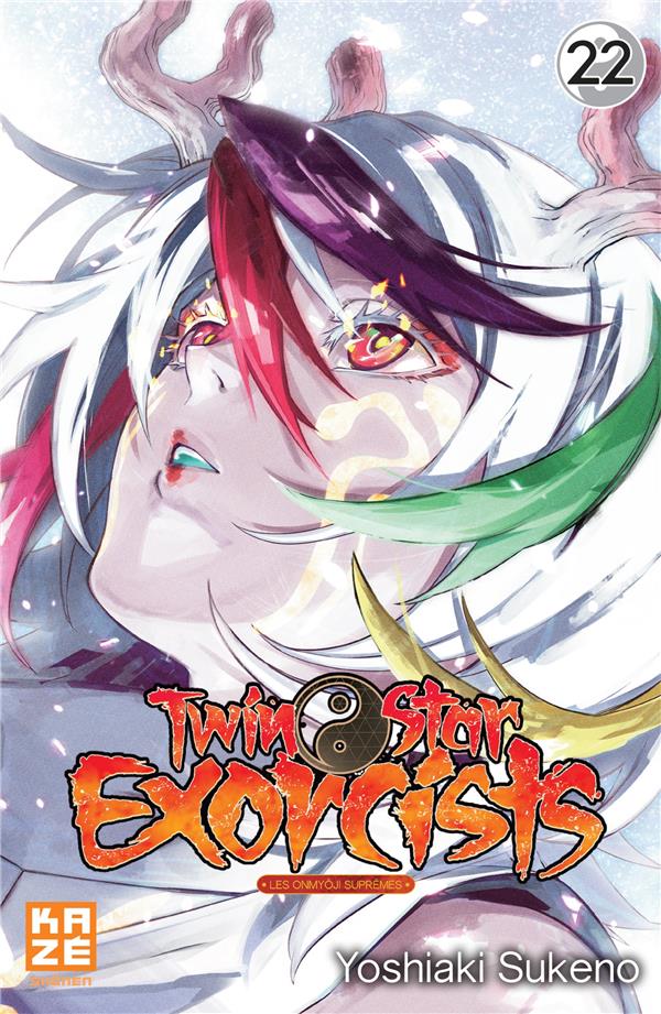 TWIN STARS EXORCISTS - TWIN STAR EXORCISTS T22