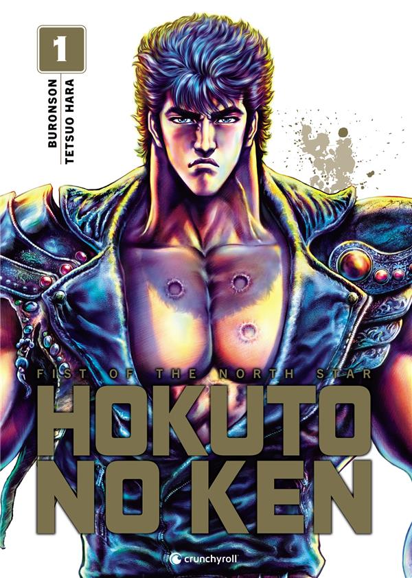 HOKUTO NO KEN EXTREME EDITION T01