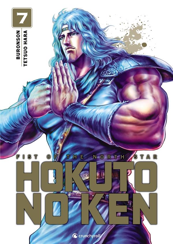 HOKUTO NO KEN - REEDITION T07