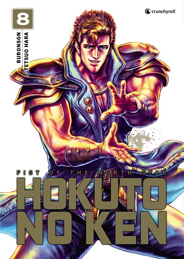 HOKUTO NO KEN - (REEDITION) T08