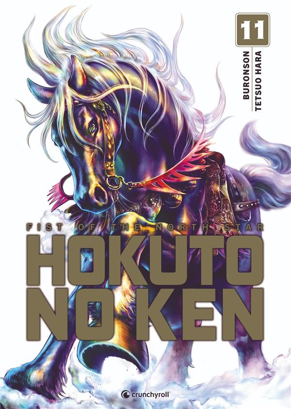 HOKUTO NO KEN - (REEDITION) T11
