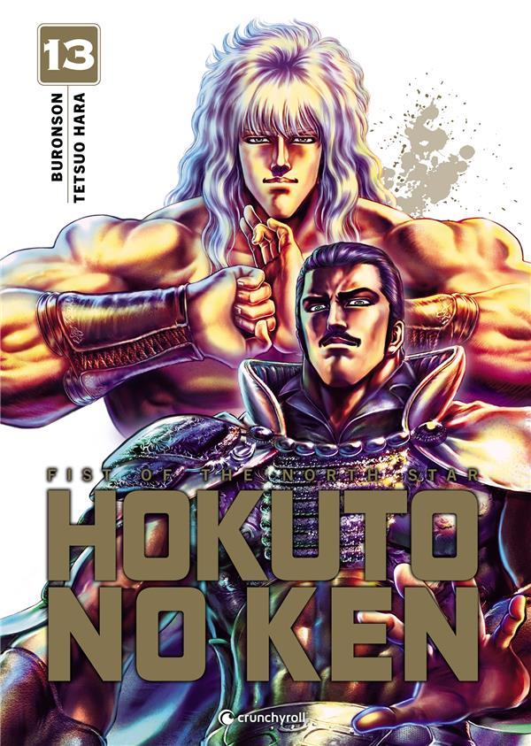 HOKUTO NO KEN - (REEDITION) T13