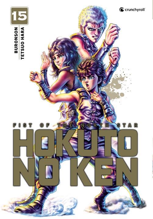 HOKUTO NO KEN - (REEDITION) T15