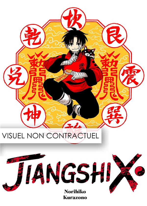 JIANGSHI X T01 - EDITION LIMITEE