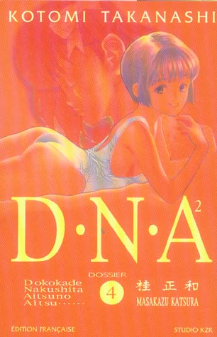 DNA T04
