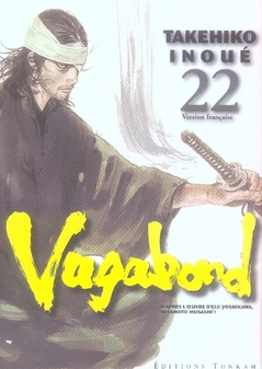 VAGABOND T22