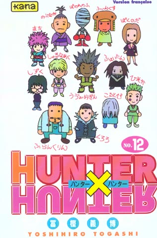 HUNTER X HUNTER - TOME 12