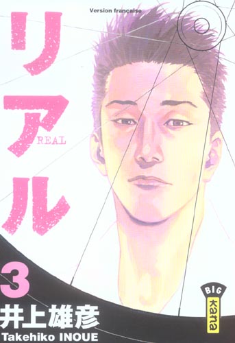 REAL - TOME 3