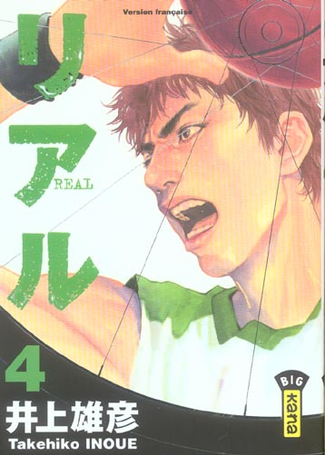 REAL - TOME 4