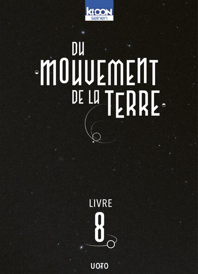 DU MOUVEMENT DE LA TERRE T08