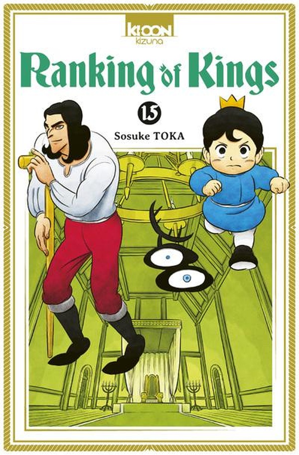 RANKING OF KINGS T15