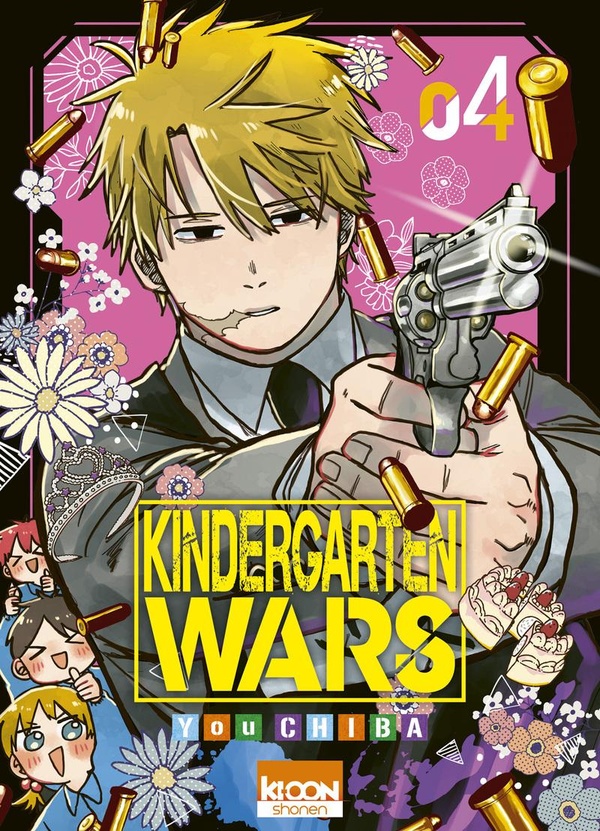 KINDERGARTEN WARS T04 + EX LIBRIS PULP'S OFFERT