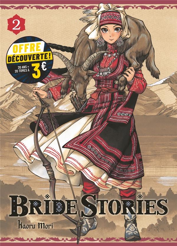 BRIDE STORIES T02 A 3 EUROS