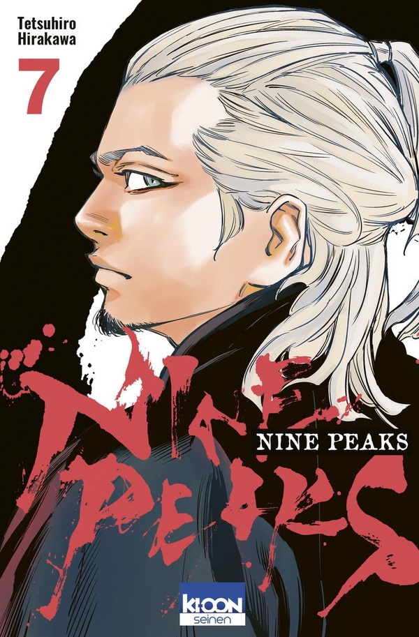 NINE PEAKS T07