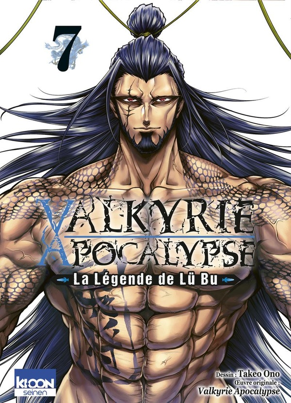 VALKYRIE APOCALYPSE - LA LEGENDE DE LU BU T07