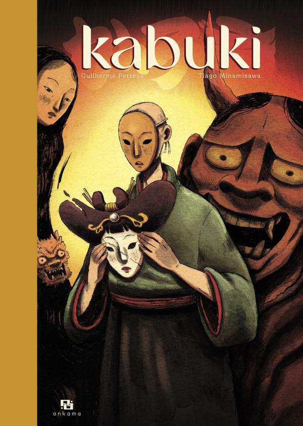 KABUKI