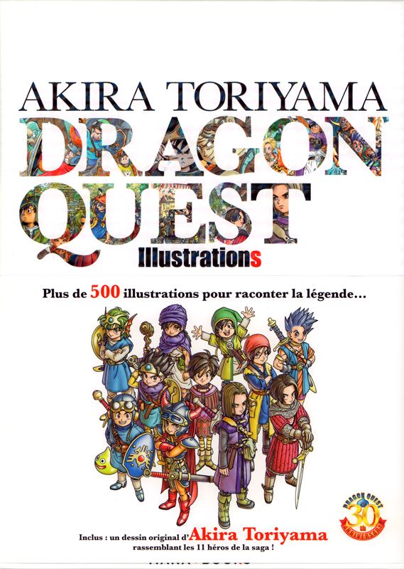 DRAGON QUEST - ILLUSTRATIONS