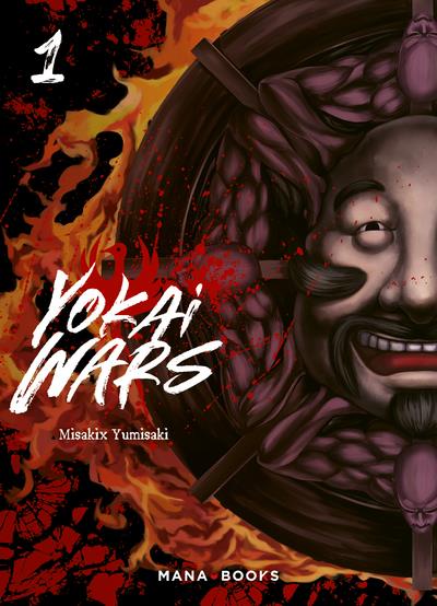 MANGA/YOKAI WARS - YOKAI WARS T01