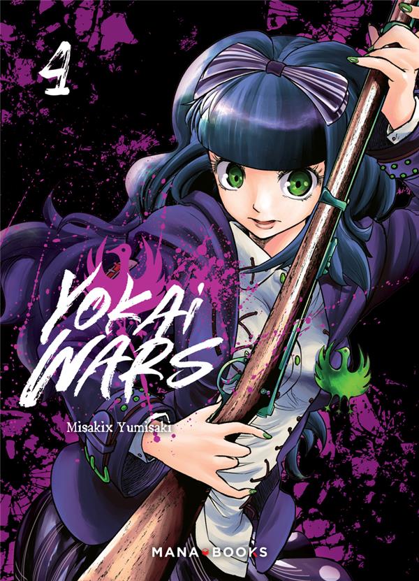 YOKAI WARS T04