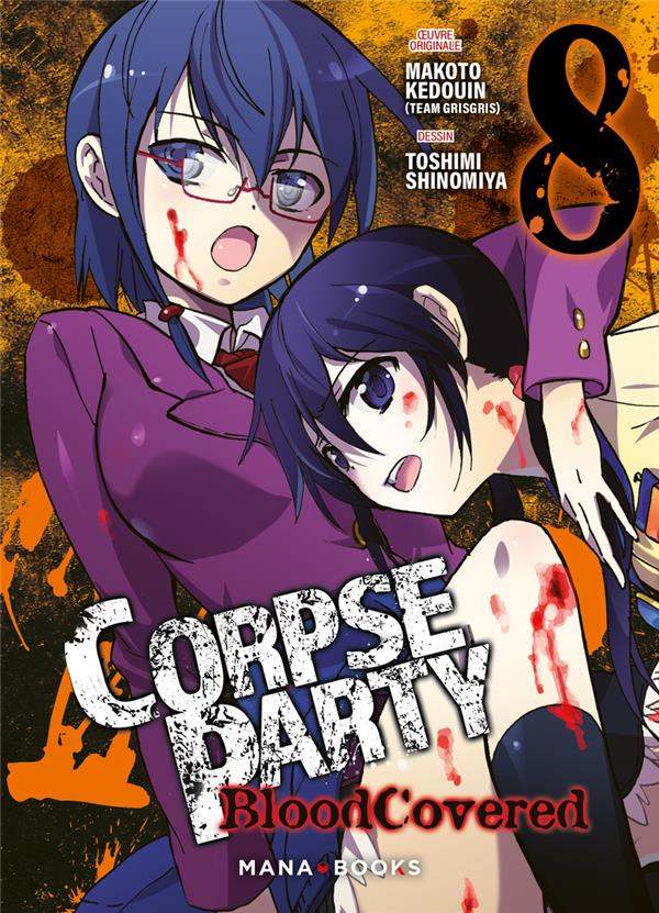 CORPSE PARTY BLOOD COVERED - CORPSE PARTY: BLOOD COVERED T08