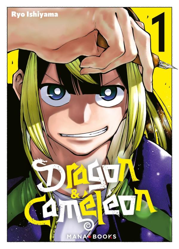 DRAGON & CHAMELEON - DRAGON & CAMELEON T01