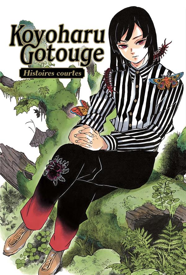 GOTOUGE KOYOHARU SHORT STORIES