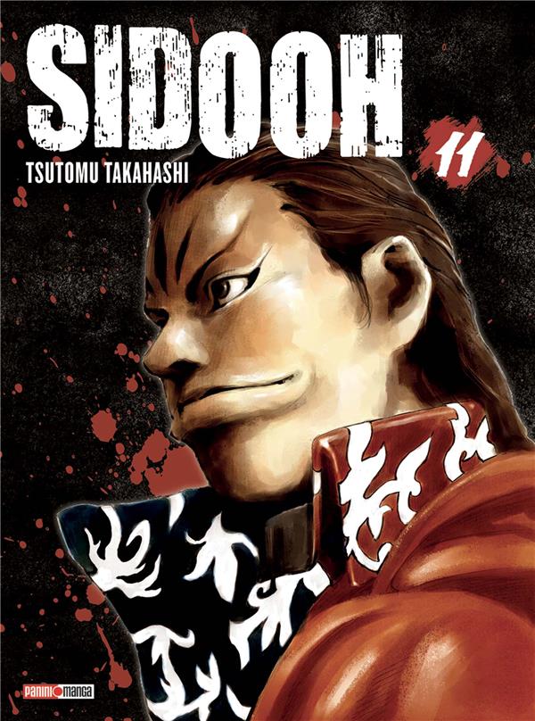 SIDOOH T11 (NOUVELLE EDITION)