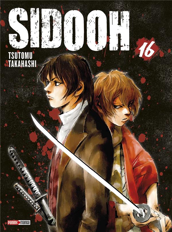 SIDOOH T16 (NOUVELLE EDITION)
