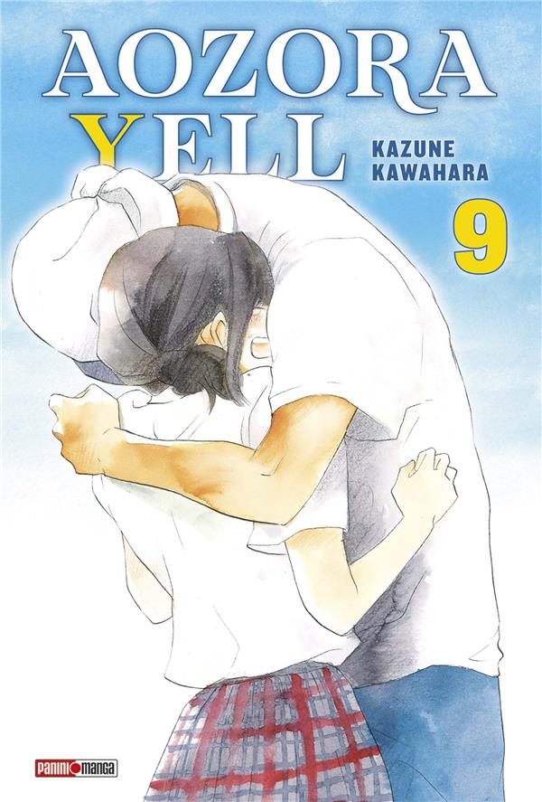 AOZORA YELL T09 (NOUVELLE EDITION)