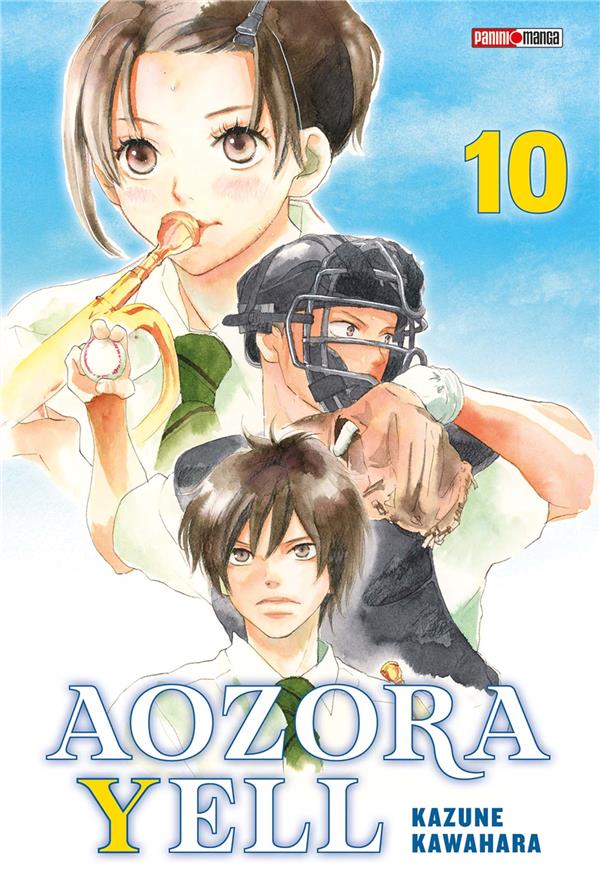 AOZORA YELL T10 (NOUVELLE EDITION)