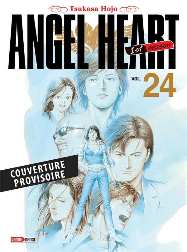 ANGEL HEART SAISON 1 T24 (NOUVELLE EDITION)