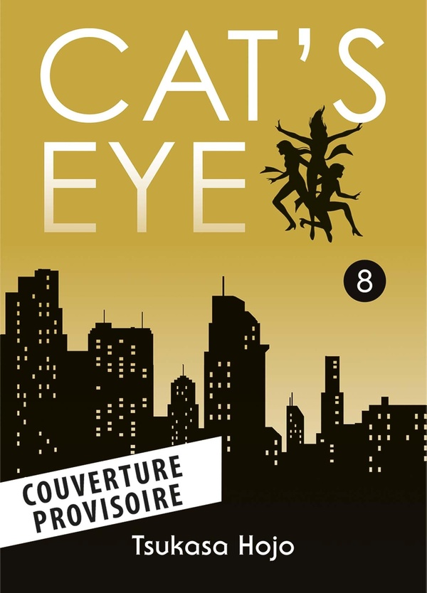 CAT'S EYE PERFECT EDITION T08