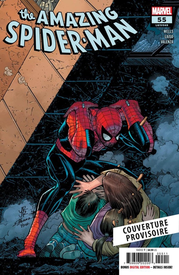 MARVEL COMICS (II) N 17