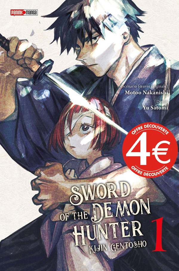 SWORD OF THE DEMON HUNTER - KIJIN GENTOSHO T01 (PRIX DECOUVERTE)