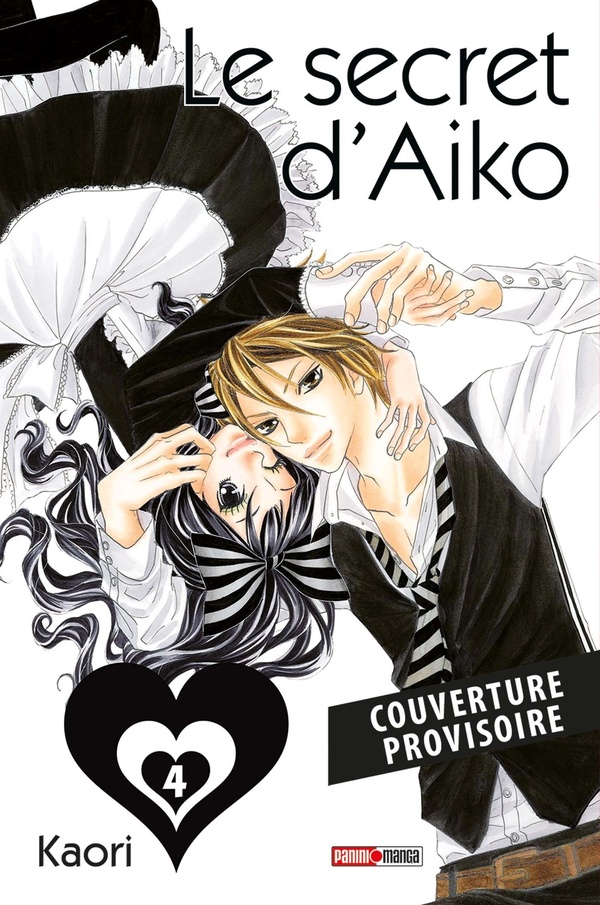 LE SECRET D'AIKO T04 (NOUVELLE EDITION)